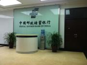 &#69;&#66;&#112;&#97;&#121;