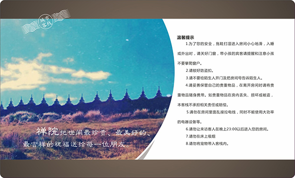 &#69;&#66;&#112;&#97;&#121;