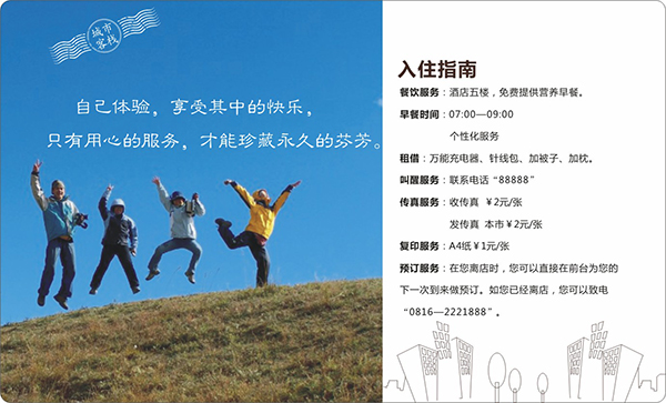 &#69;&#66;&#112;&#97;&#121;
